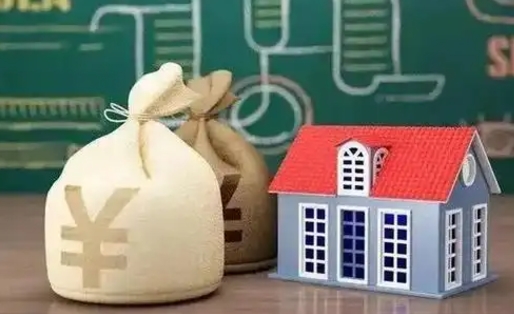郴州成都公积金泸州能贷多少钱（泸州住房公积金可以贷多少）